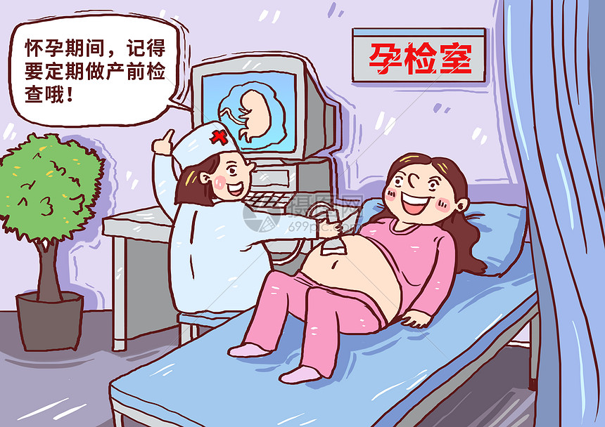 数据猎人